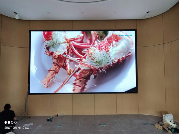 福贡会议室p2室内led大屏